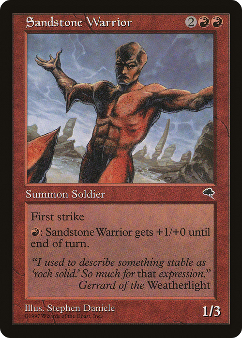 Sandstone Warrior (TMP-199) - Tempest