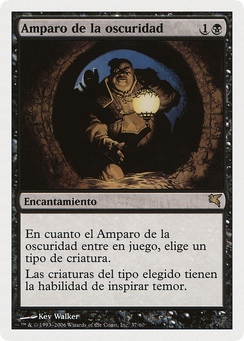 Cover of Darkness (Spanish) - "Amparo de la oscuridad" (PSAL-D37) - Salvat 2005