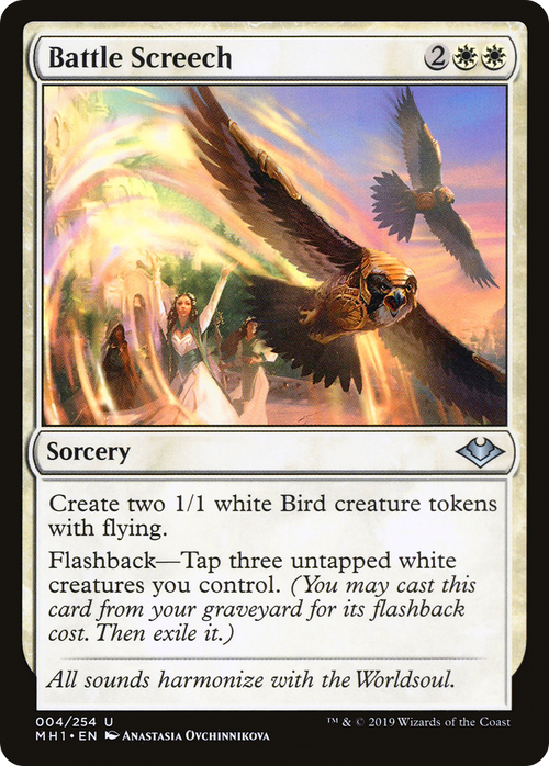 Battle Screech (MH1-004) - Modern Horizons