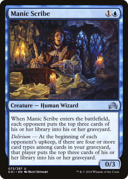 Manic Scribe (SOI-073) - Shadows over Innistrad
