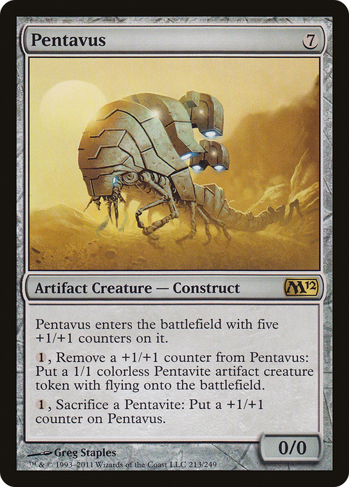 Pentavus (M12-213) - Magic 2012