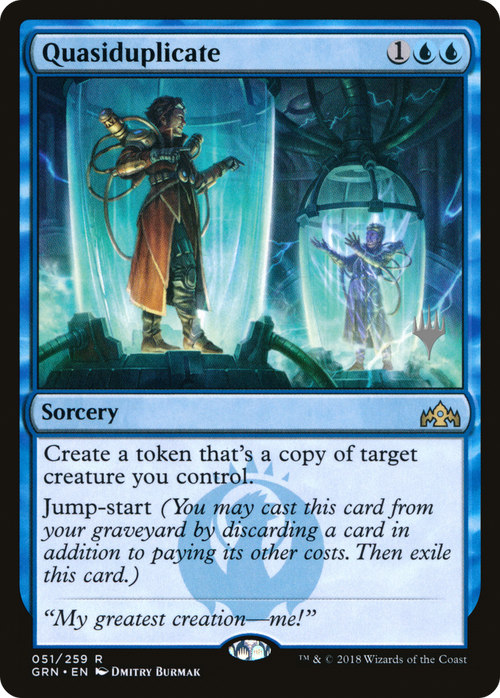 Quasiduplicate (PPTHB-051) - Guilds of Ravnica Promos Foil