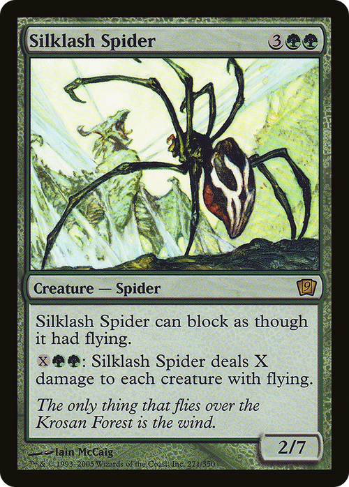 Silklash Spider (9ED-) - 9th Edition