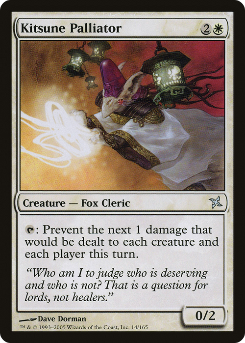 Kitsune Palliator (BOK-014) - Betrayers of Kamigawa