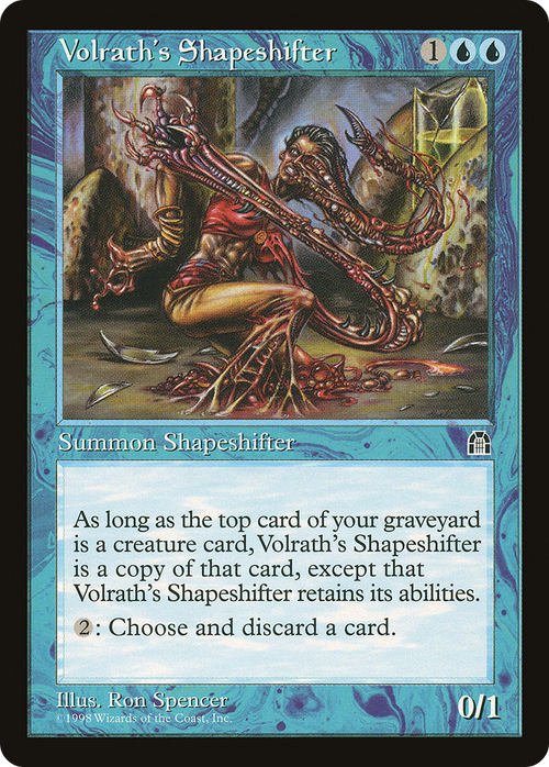 Volrath's Shapeshifter (STH-) - Stronghold