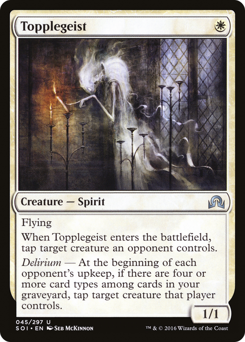 Topplegeist (SOI-045) - Shadows over Innistrad Foil