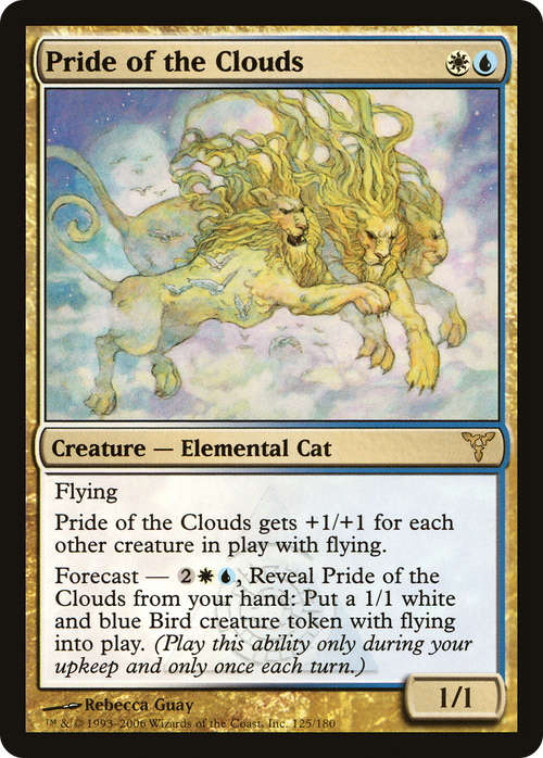 Pride of the Clouds (DIS-125) - Dissension