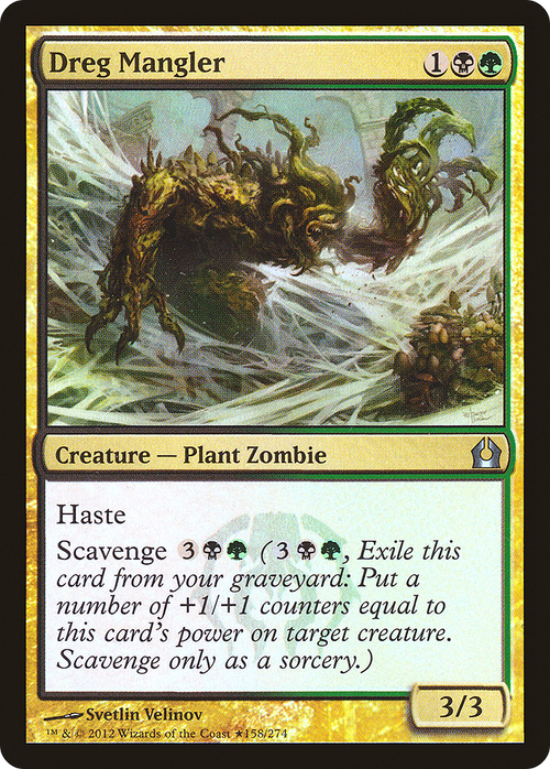 Dreg Mangler (GBP-158) - Return to Ravnica Promos Foil