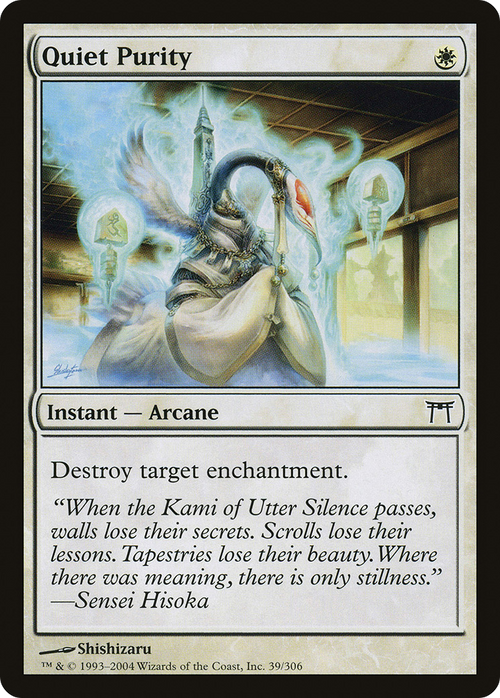 Quiet Purity (CHK-039) - Champions of Kamigawa