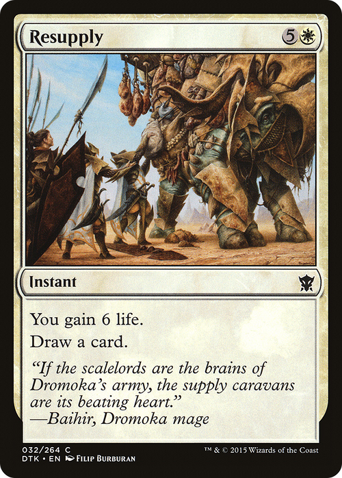 Resupply (DTK-032) - Dragons of Tarkir
