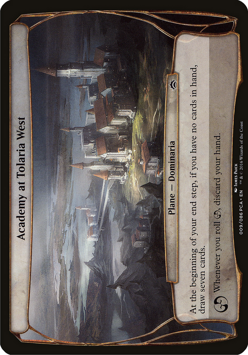 Academy at Tolaria West (Planechase Anthology) (OVER-) - Planechase Anthology Planes