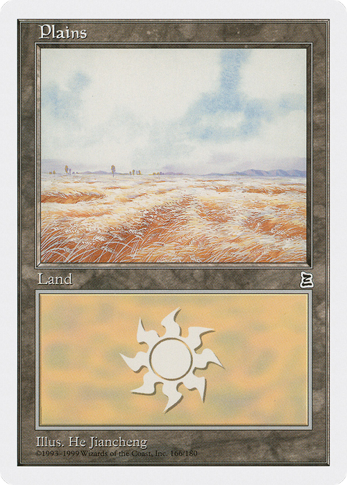 Plains (166) (PTK-166) - Portal Three Kingdoms