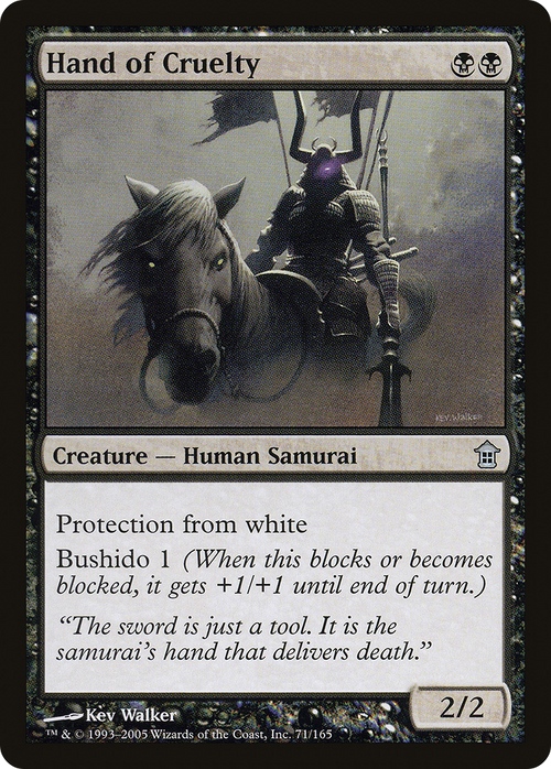 Hand of Cruelty (SOK-071) - Saviors of Kamigawa