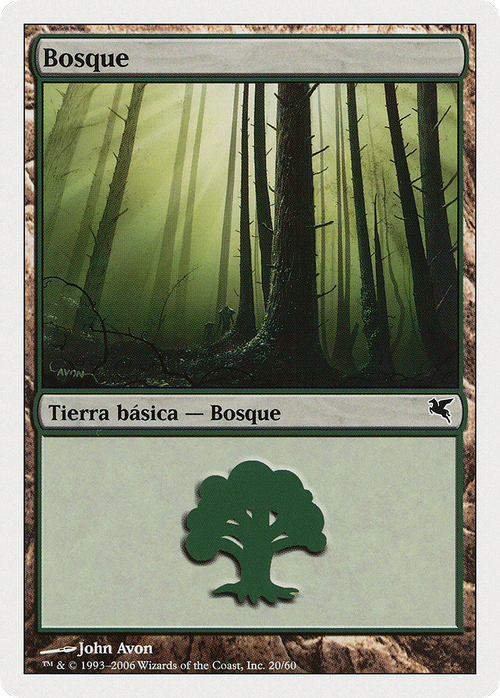 Forest (Spanish) - "Bosque" (B20) (PSAL-B20) - Salvat 2005