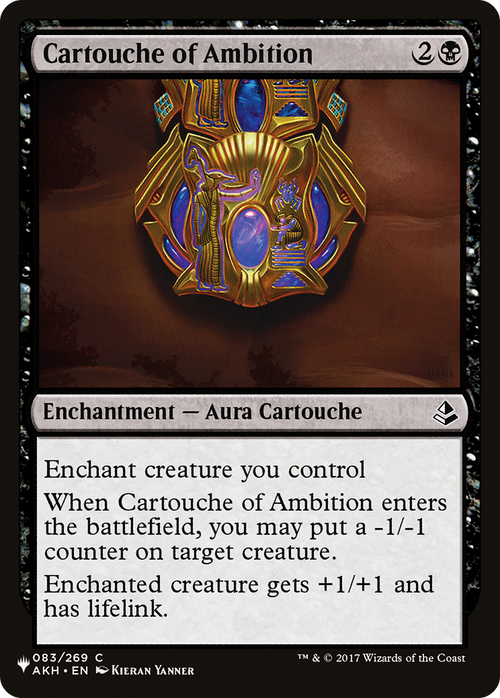 Cartouche of Ambition (LIST-083/269) - The List