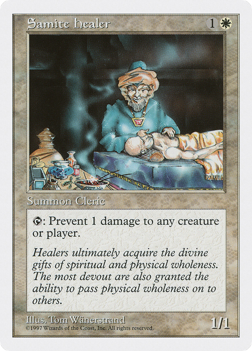 Samite Healer (5ED-) - Fifth Edition