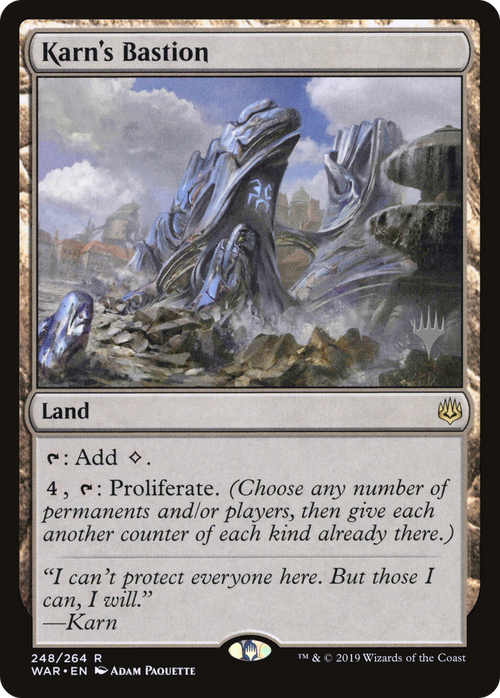 Karn's Bastion (PPELD-248) - War of the Spark Promos