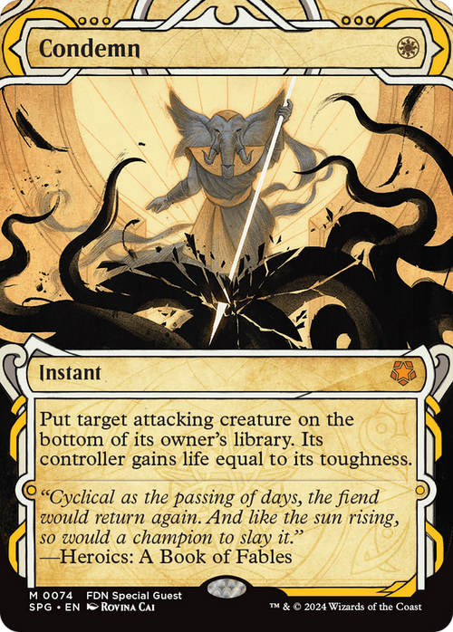Condemn (Showcase) (SPG-074) - Special Guests: (Showcase) Foil