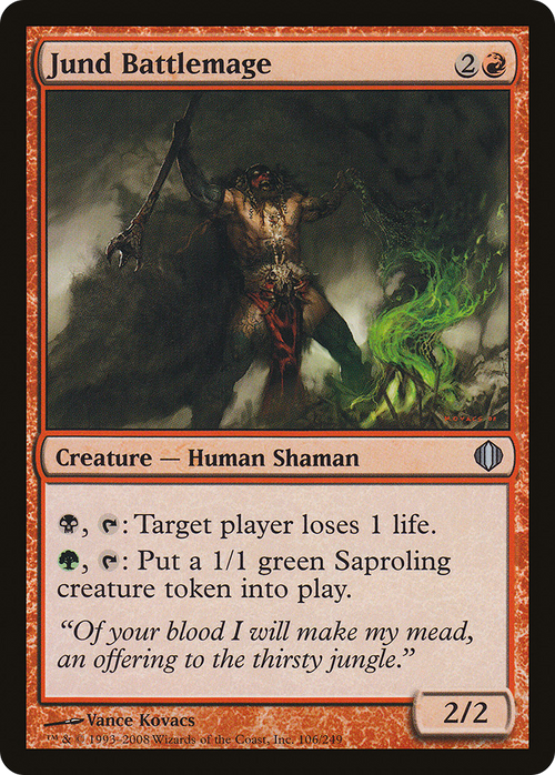 Jund Battlemage (ALA-106) - Shards of Alara Foil