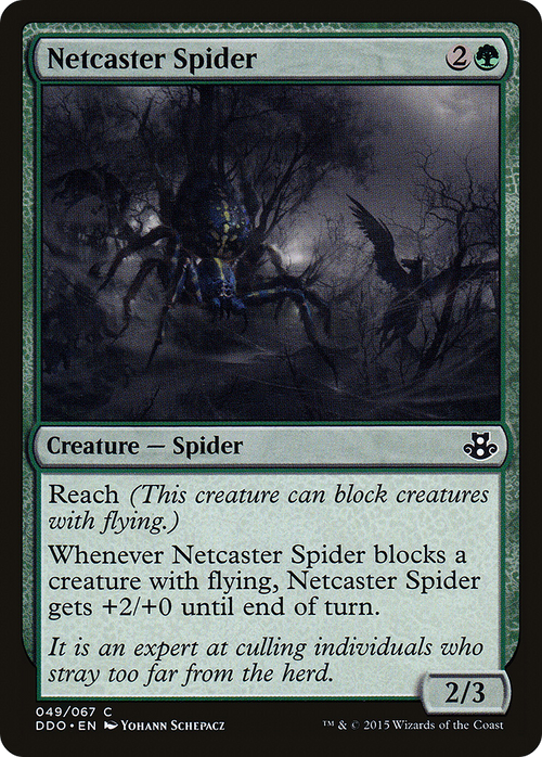 Netcaster Spider (DDO-049) - Duel Decks: Elspeth vs. Kiora
