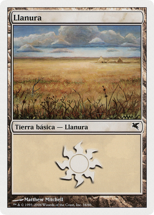 Plains (Spanish) - "Llanura" (G34) (PSAL-G34) - Salvat 2005