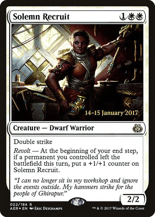 Solemn Recruit (PRE-22S) - Aether Revolt Promos Foil