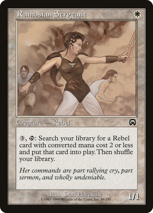 Ramosian Sergeant (MMQ-039) - Mercadian Masques