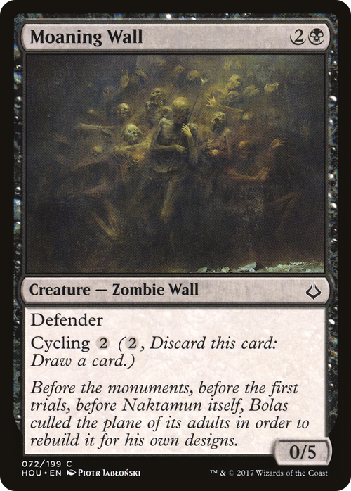 Moaning Wall (HOU-072) - Hour of Devastation