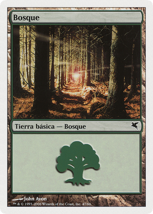 Forest (Spanish) - "Bosque" (B47) (PSAL-B47) - Salvat 2005