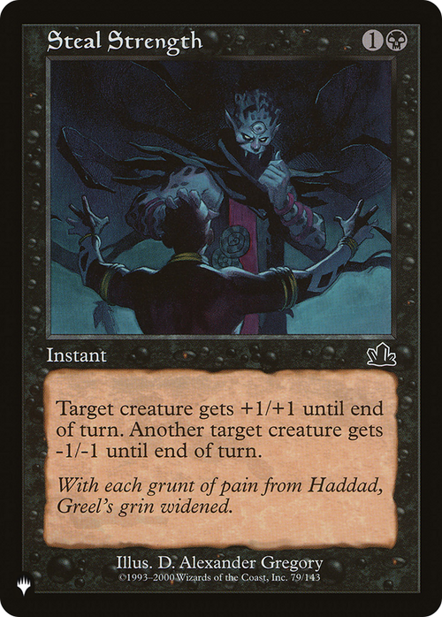 Steal Strength (LIST-PCY-79) - The List