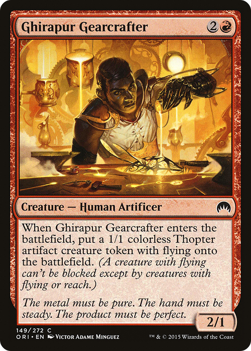 Ghirapur Gearcrafter (ORI-149) - Magic Origins