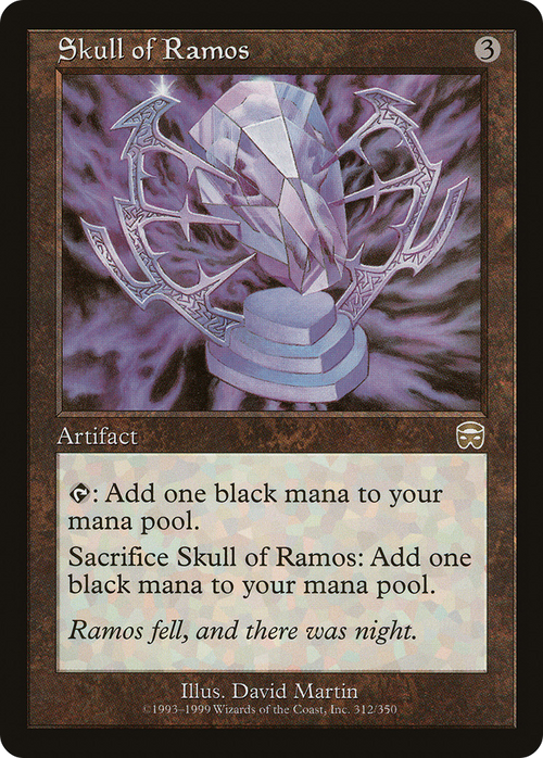 Skull of Ramos (MMQ-312) - Mercadian Masques