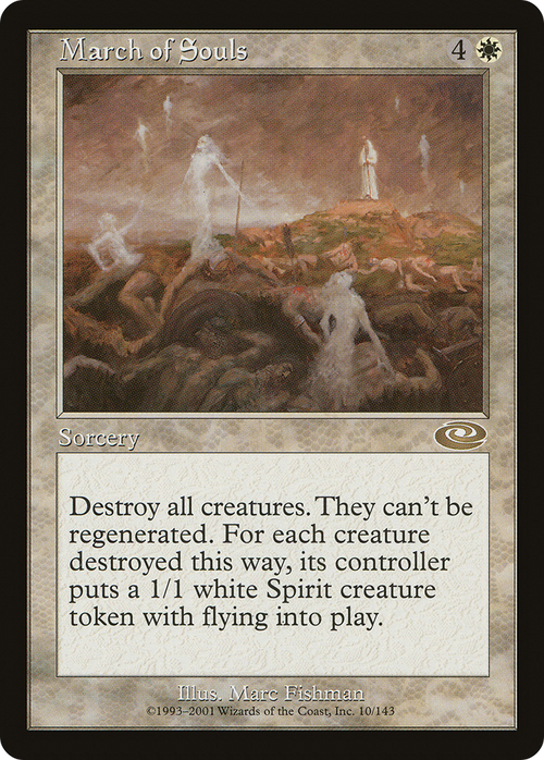 March of Souls (PLS-010) - Planeshift