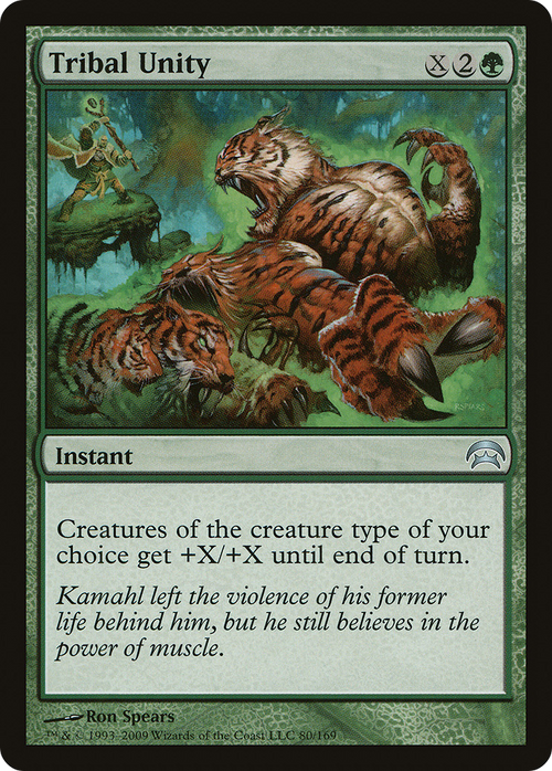 Tribal Unity (HOP-080) - Planechase