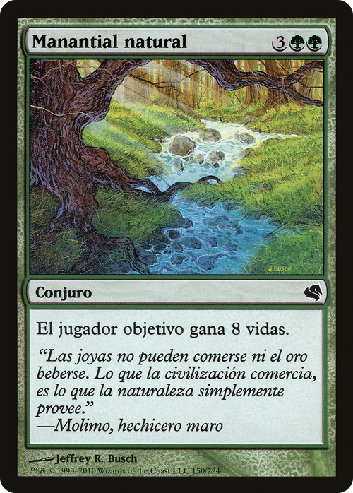 Natural Spring (Spanish) - "Manantial natural" (PS11-150) - Salvat 2011
