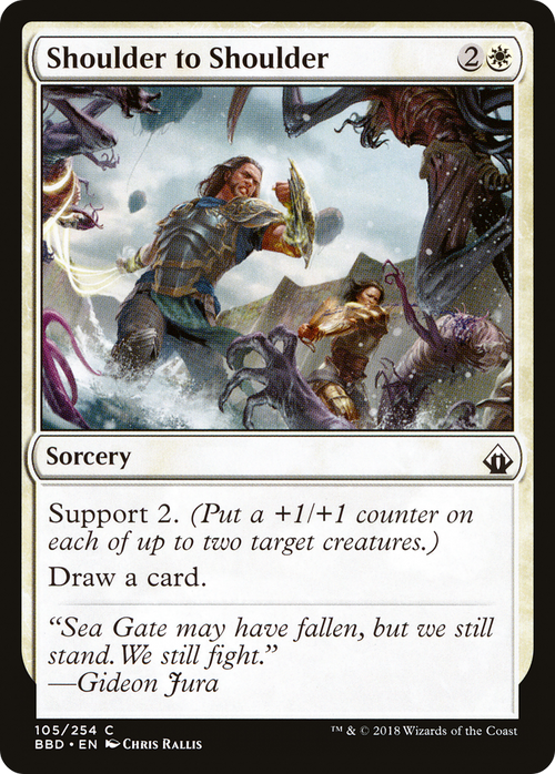 Shoulder to Shoulder (BBD-105) - Battlebond Foil