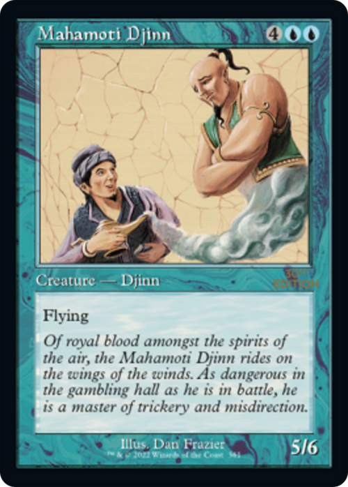 Mahamoti Djinn (Retro Frame) (30A-361) - 30th Anniversary Edition