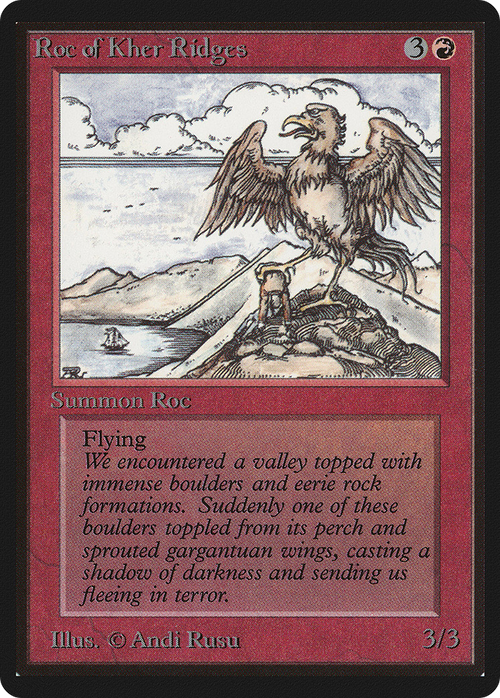 Roc of Kher Ridges (LEB-) - Limited Edition Beta