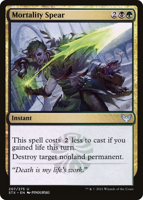 Mortality Spear (STX-207) - Strixhaven: School of Mages Foil