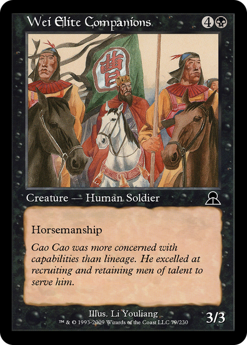 Wei Elite Companions (ME3-079) - Masters Edition III Foil