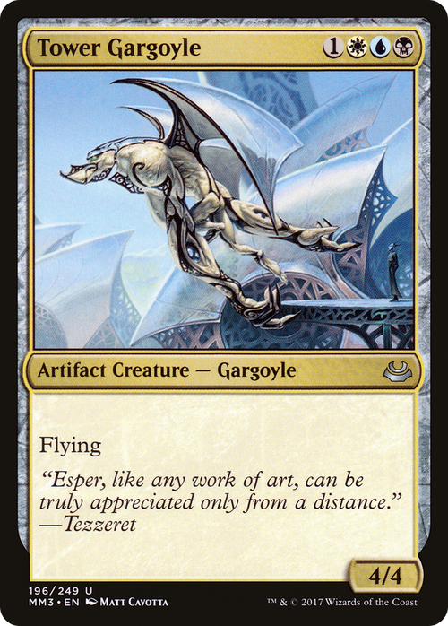 Tower Gargoyle (MM3-196) - Modern Masters 2017 Foil
