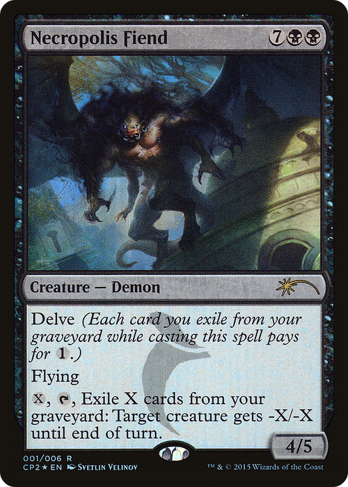 Necropolis Fiend (UMP-001) - Fate Reforged Clash Pack Foil