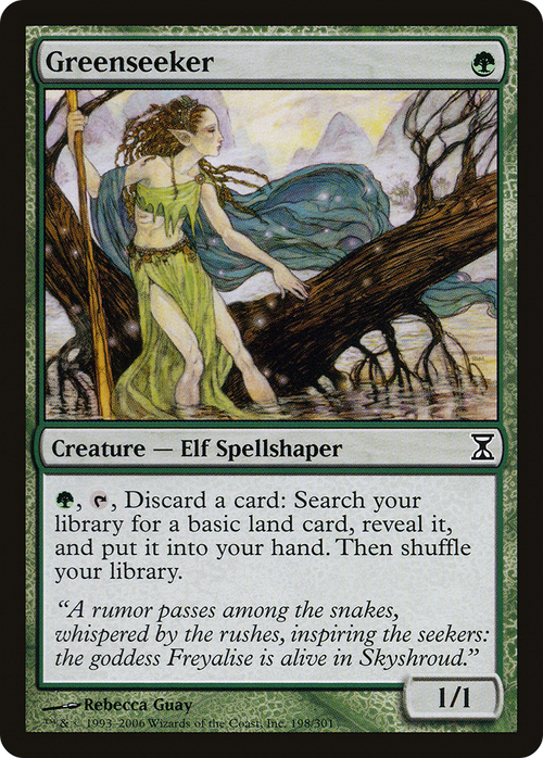 Greenseeker (TSP-198) - Time Spiral Foil