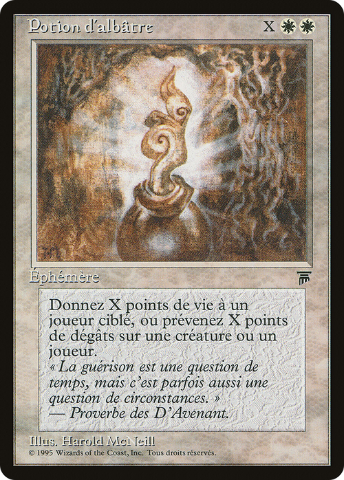 Alabaster Potion (French) - "Potion d'albatre" (REN-) - Renaissance