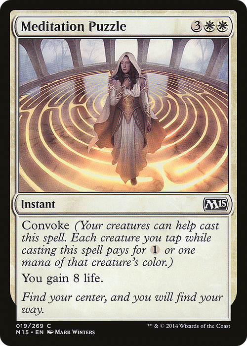 Meditation Puzzle (M15-019) - Magic 2015 Foil