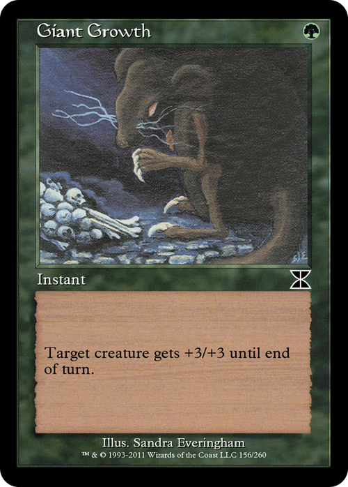 Giant Growth (ME4-156) - Masters Edition IV Foil