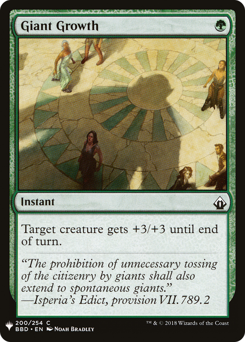 Giant Growth (LIST-BBD-200) - The List