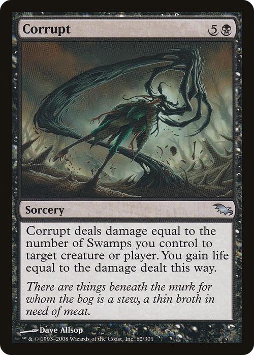 Corrupt (SHM-062) - Shadowmoor Foil
