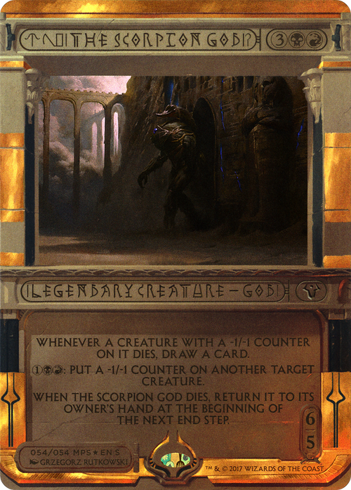 The Scorpion God (MPS2-054) - Amonkhet Invocations (Borderless) Foil