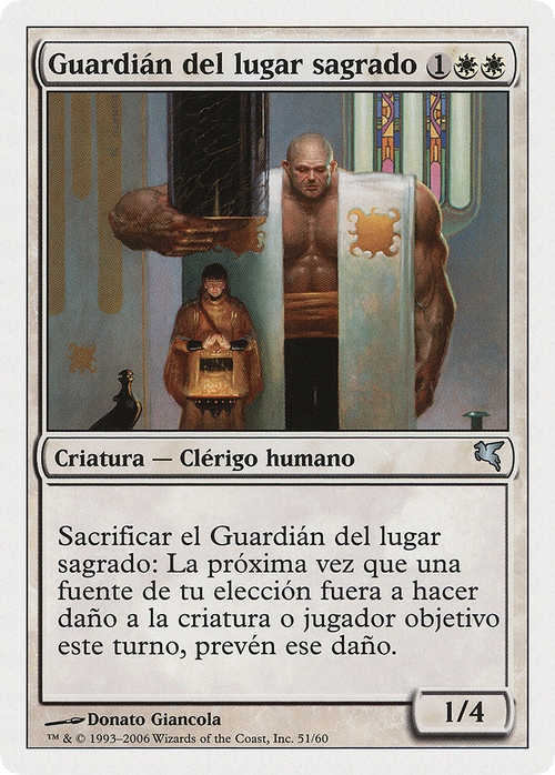Sanctum Guardian (Italian) - "Guardiano del Santuario" (PSAL-G51) - Salvat 2005